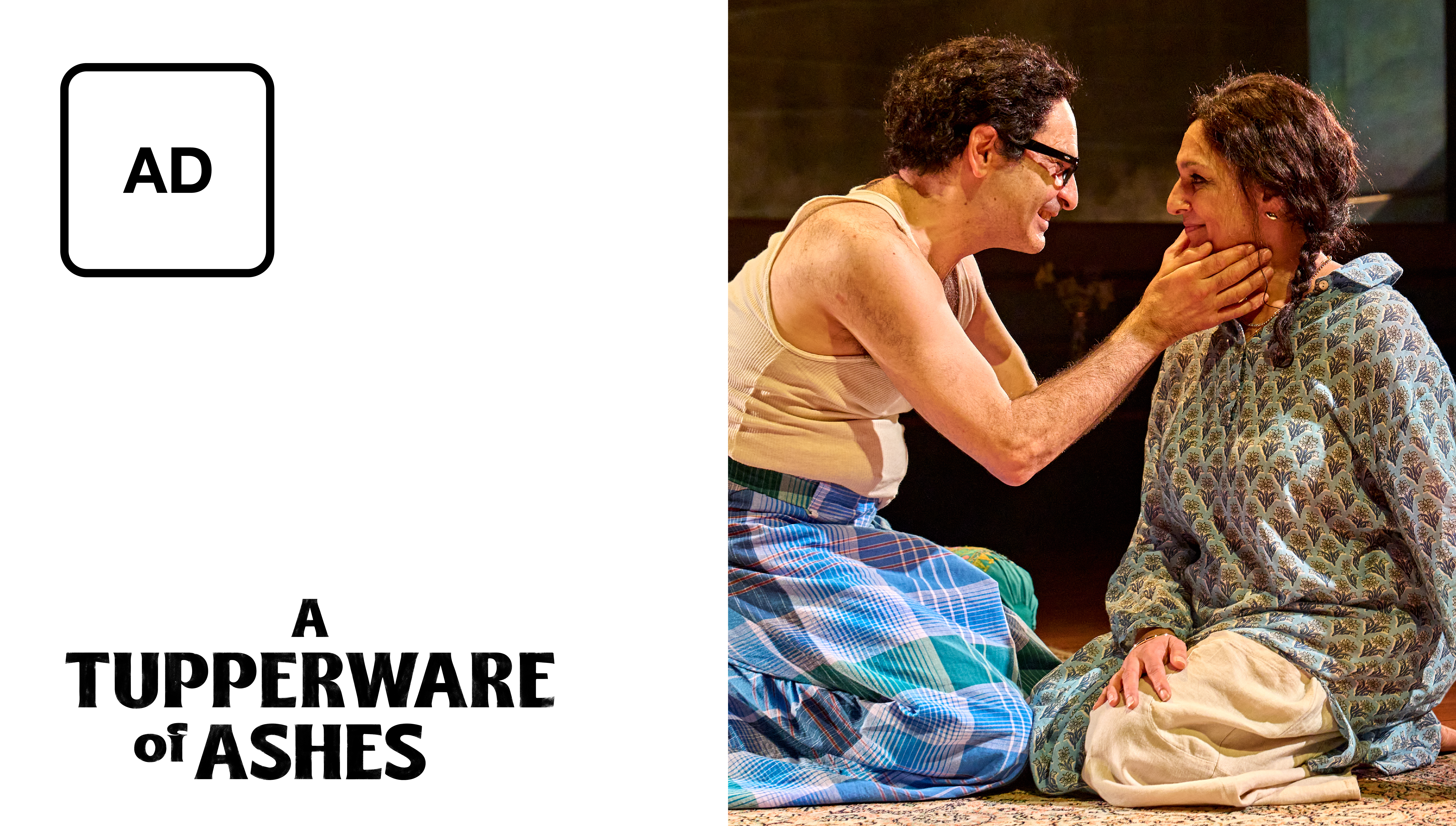 Audio Description: A Tupperware of Ashes