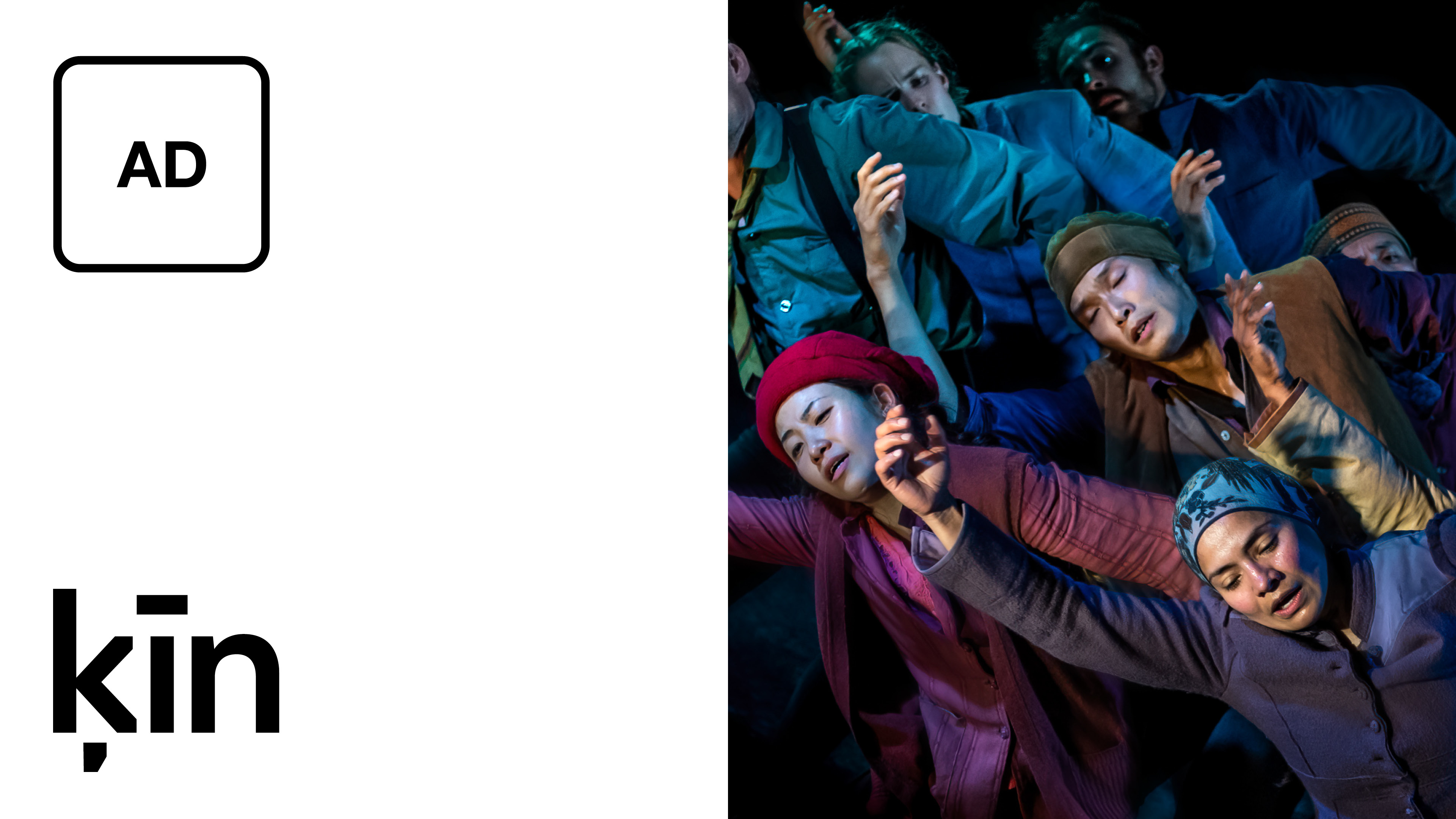 Ķīn: Full Play - Audio Description