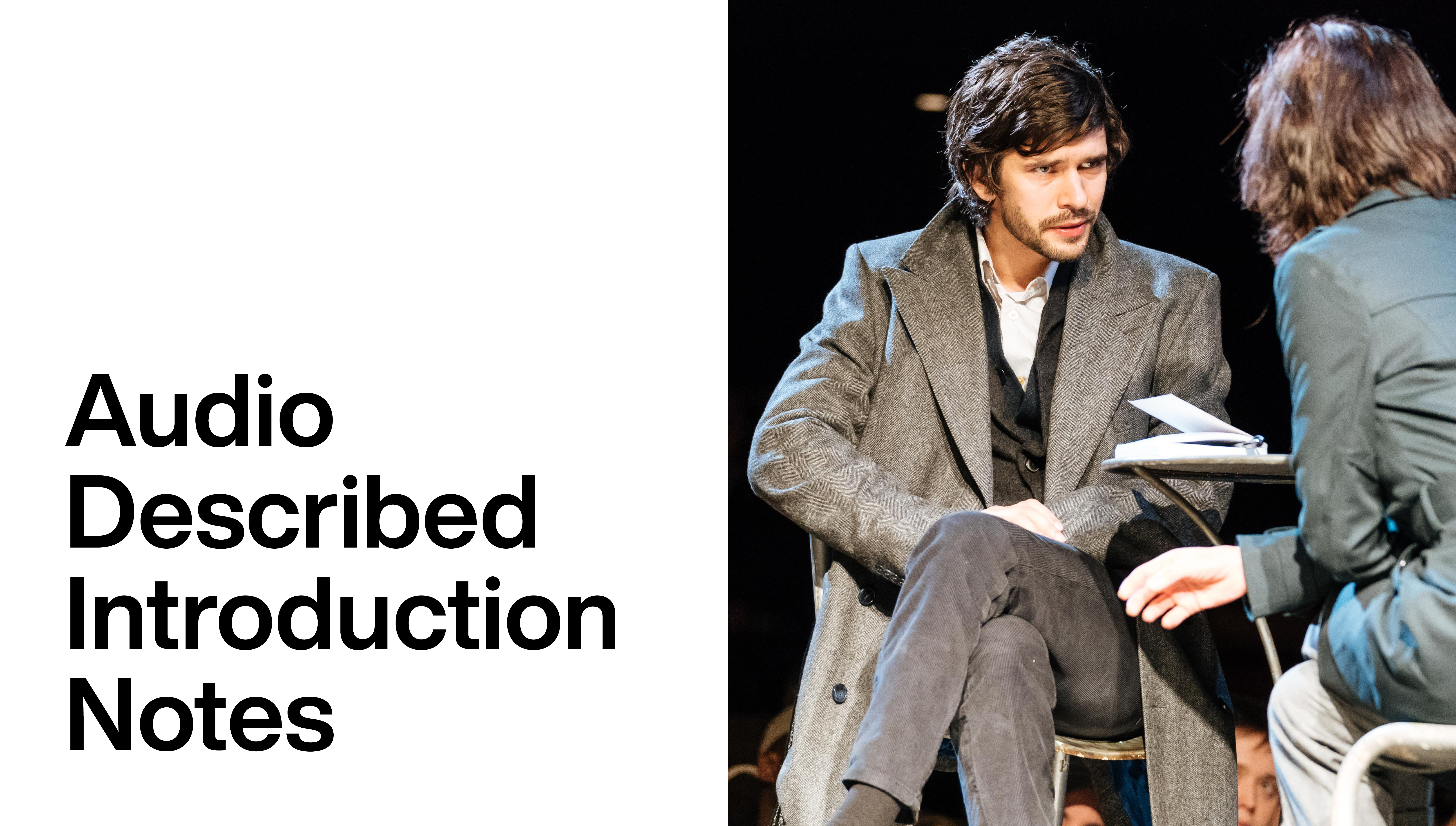 Julius Caesar: Audio Described Introduction Notes