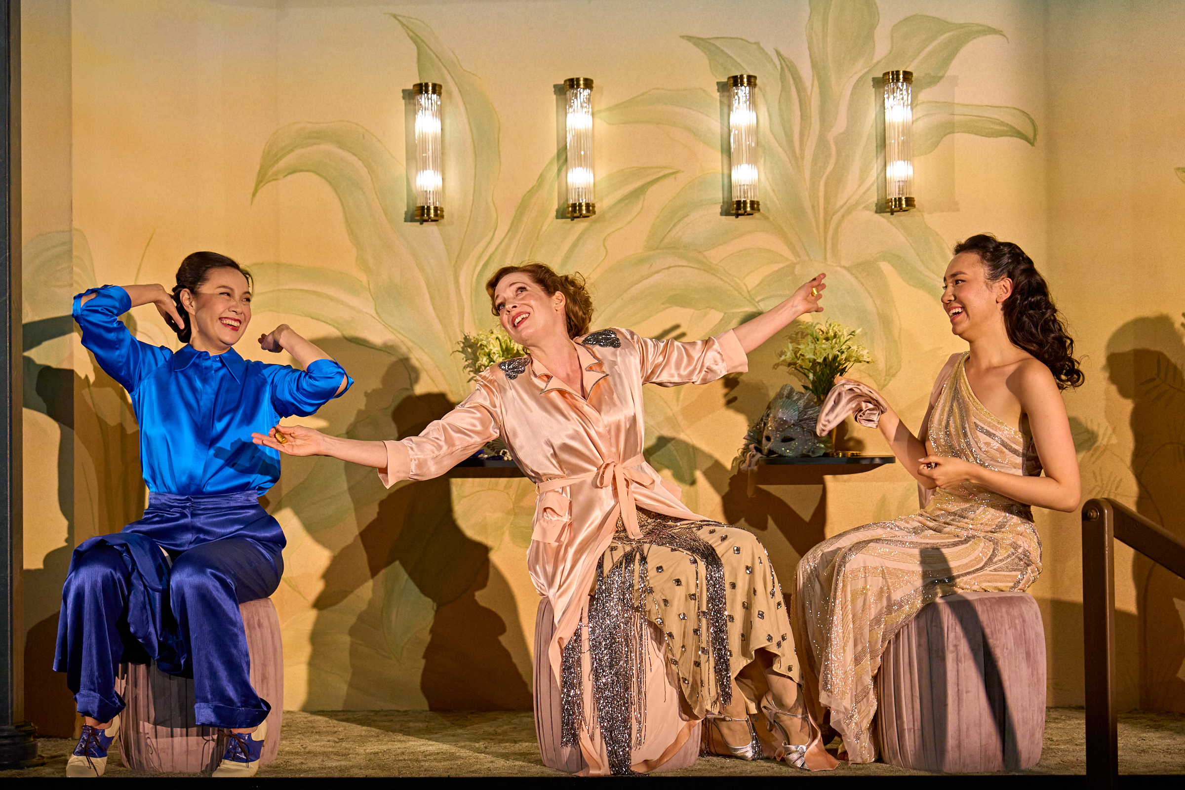 Much Ado About Nothing: Trailer