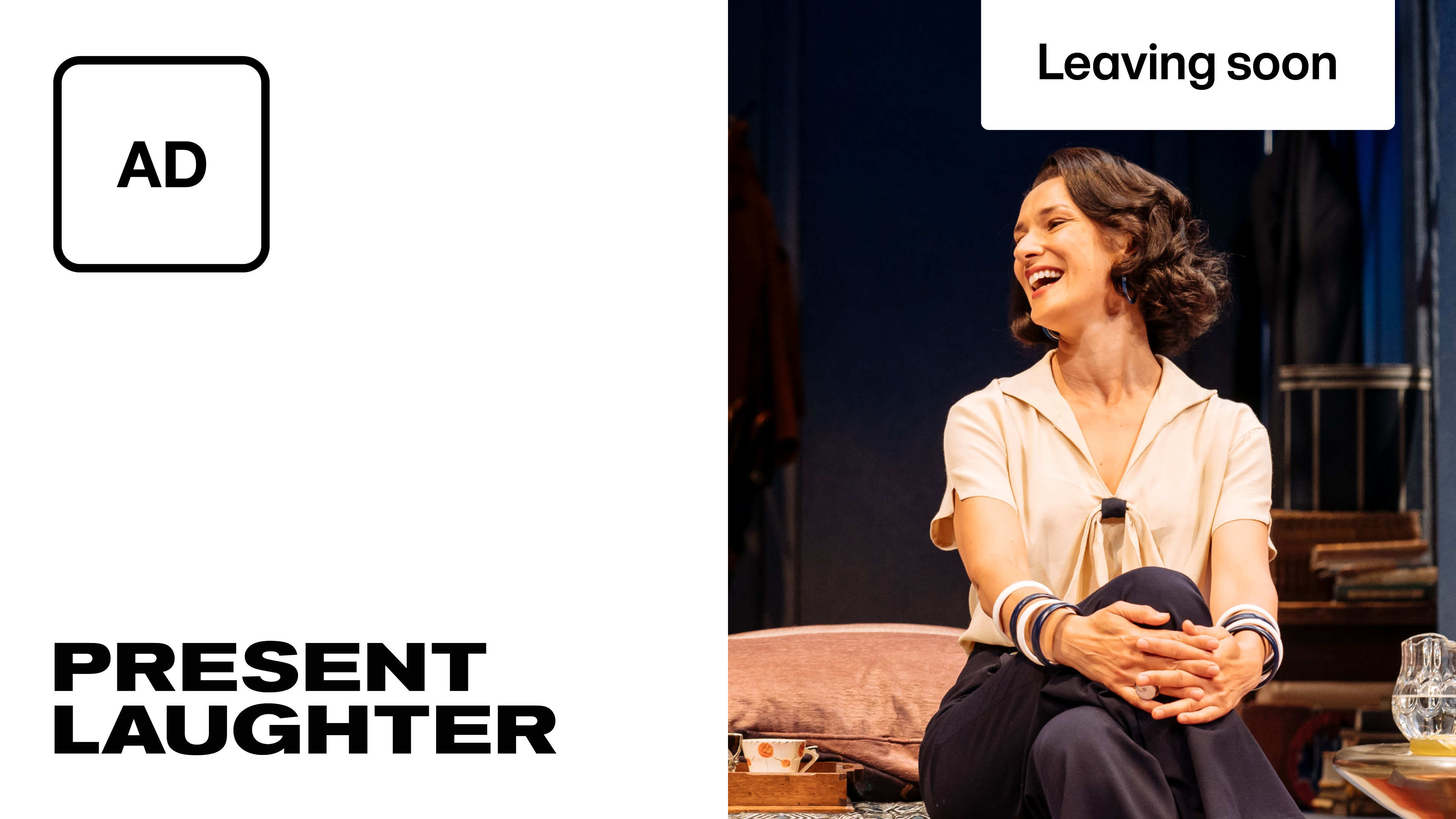 Audio Description: Present Laughter