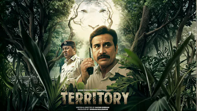 Territory