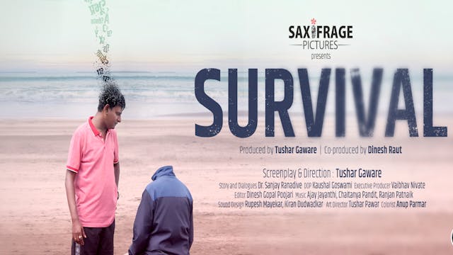 सर्व्हायव्हल (Survival)