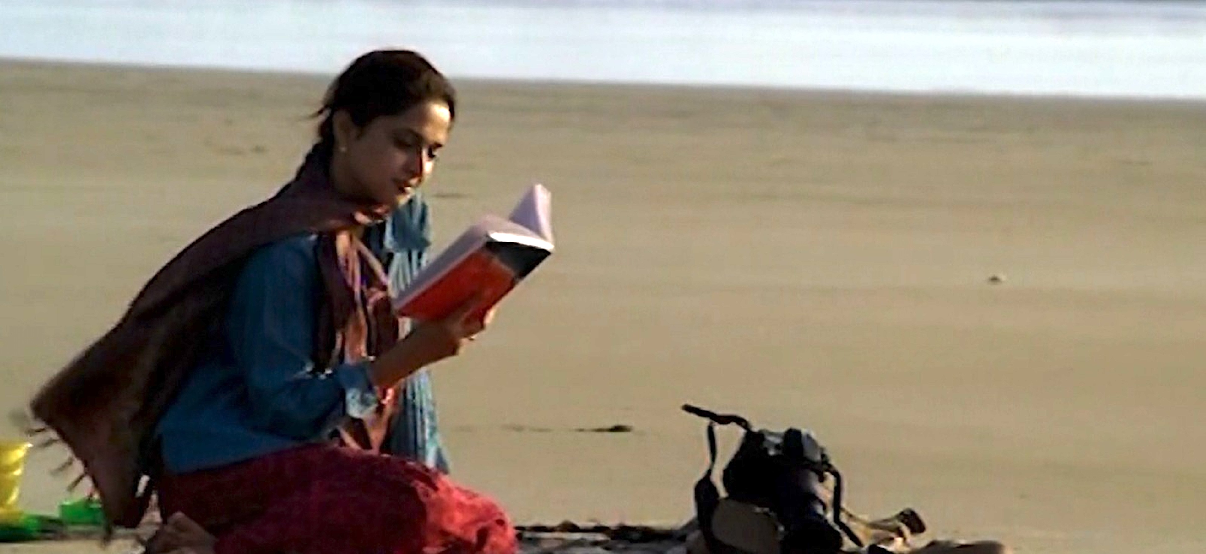 थांग  (The Quest)