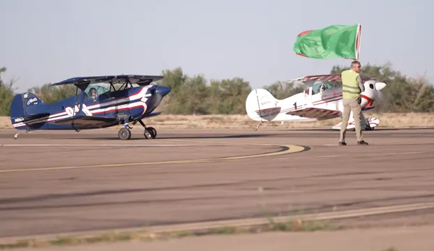 2026 NCAR - BIPLANE SILVER