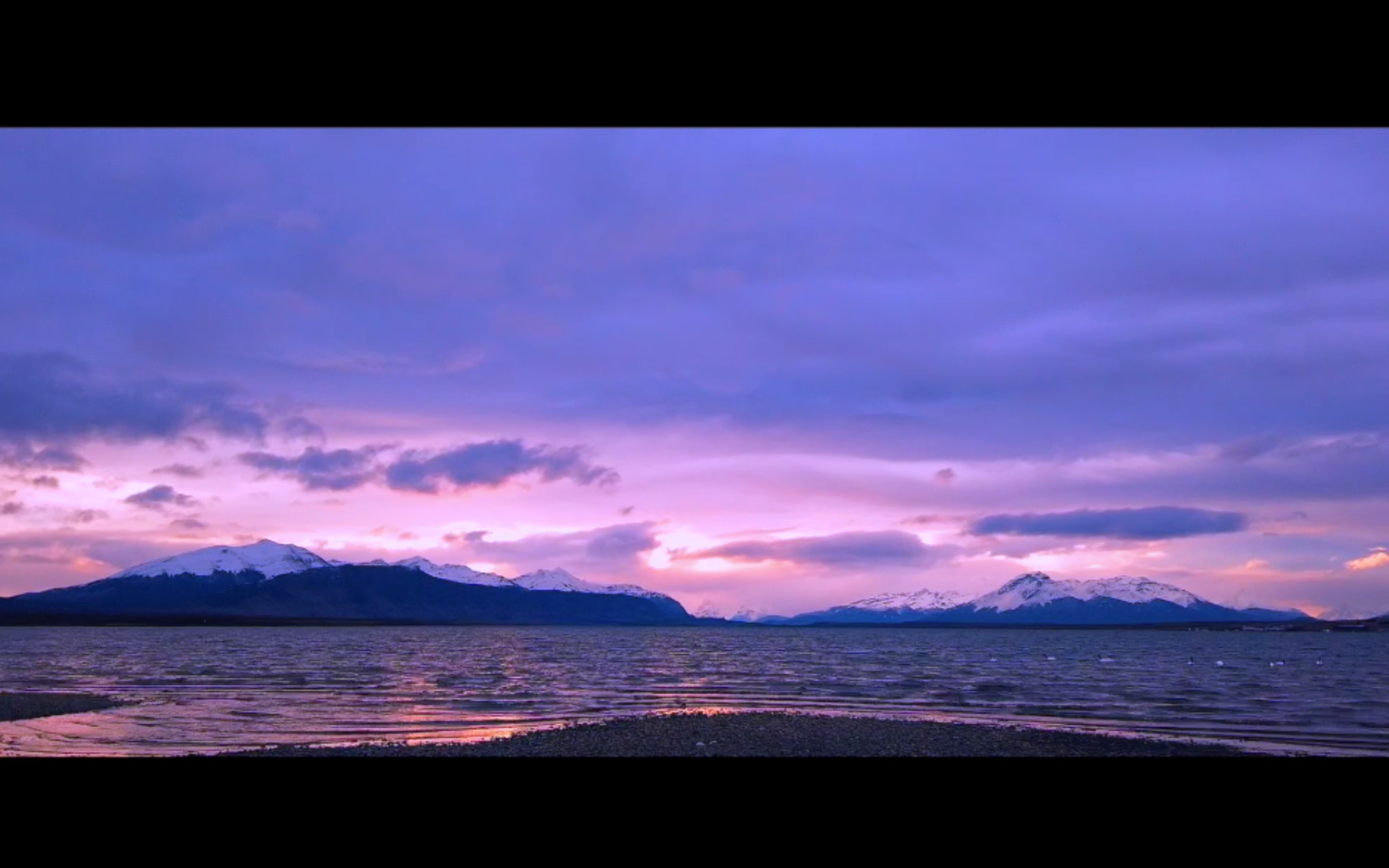 Glaciar Amalia | Trailer