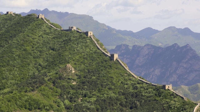 A STEM Lesson - Lessons from the Great Wall: Reverse Engineering