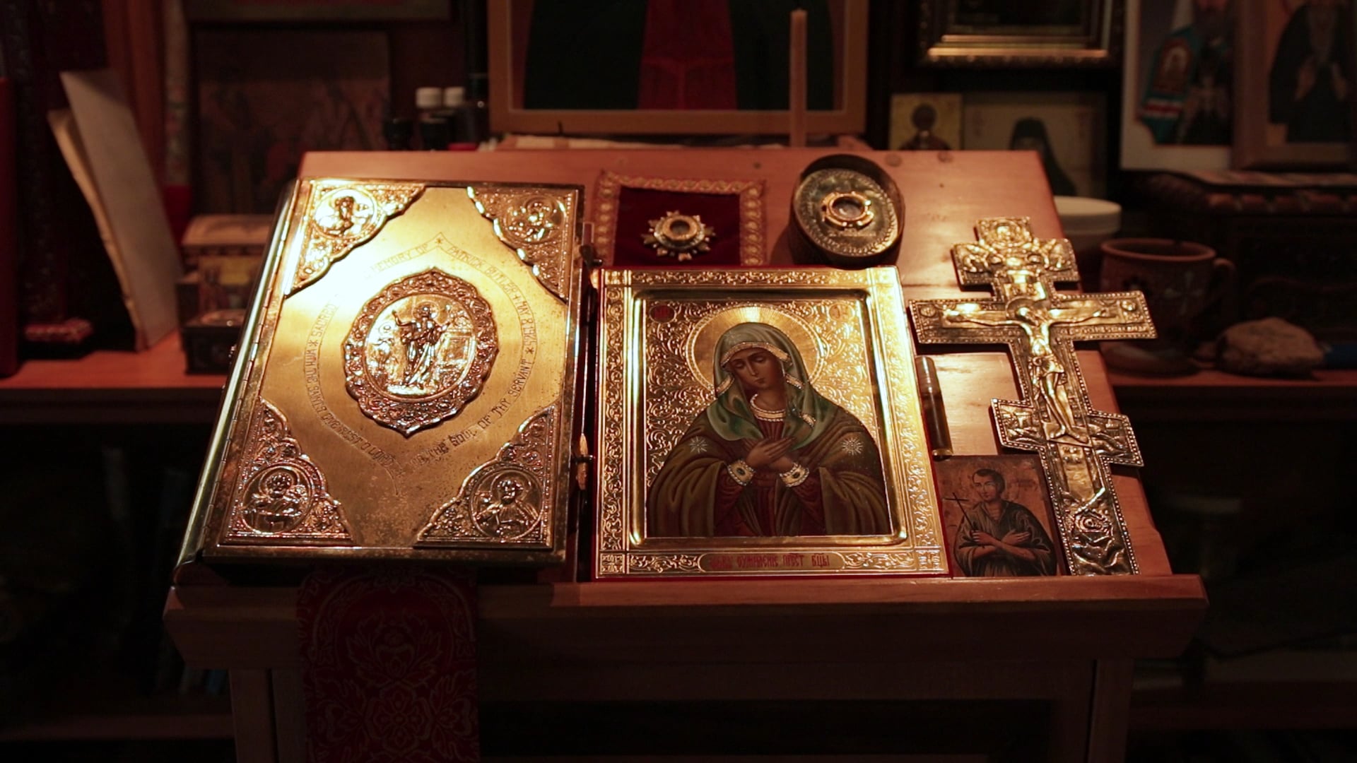 New Men Special Features