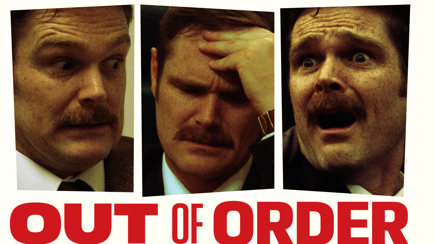 Out Of Order