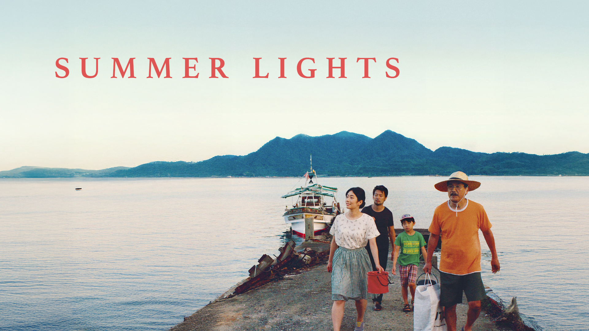 Summer Lights
