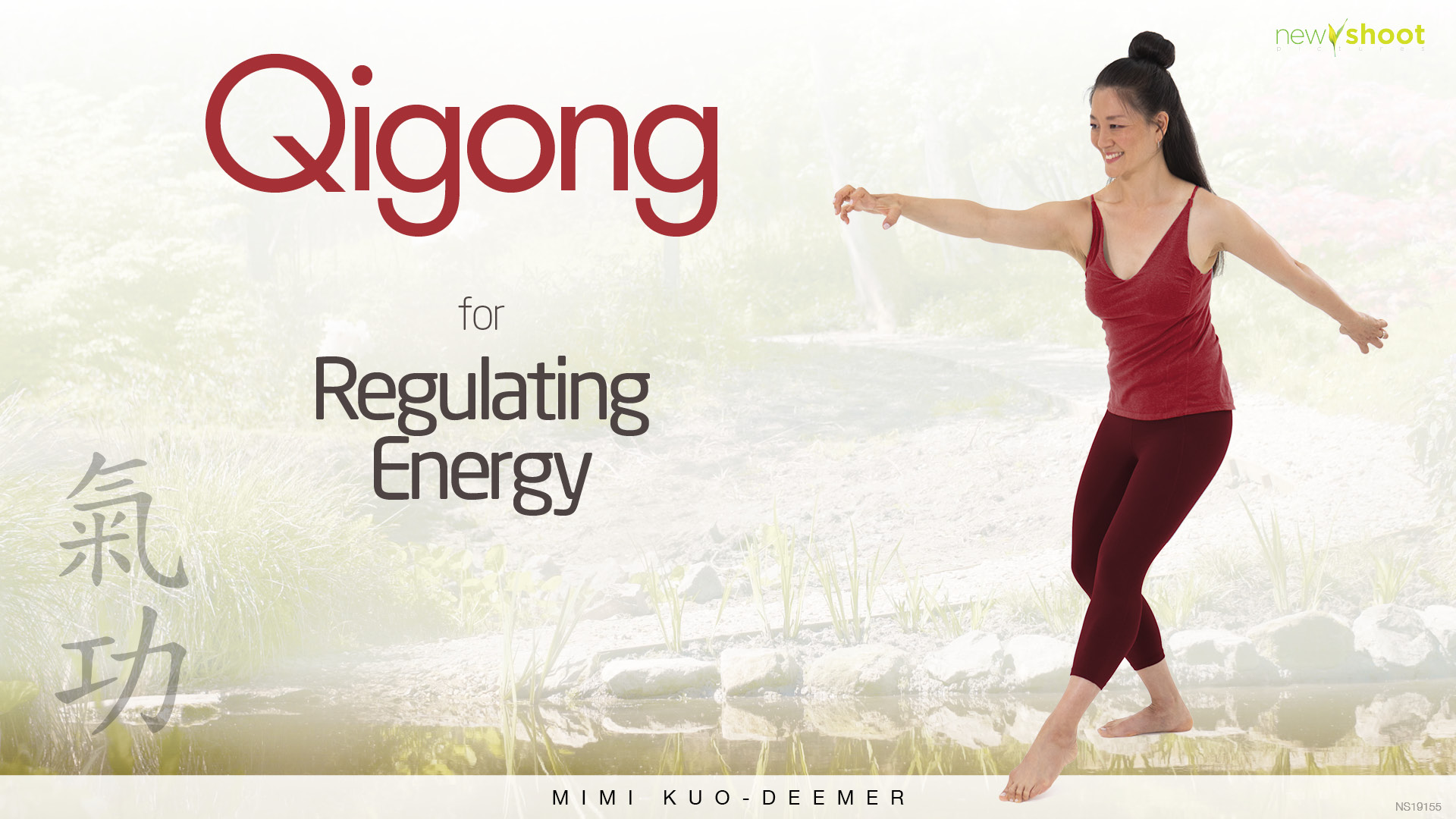 Qigong for Regulating Energy with Mimi Kuo-Deemer