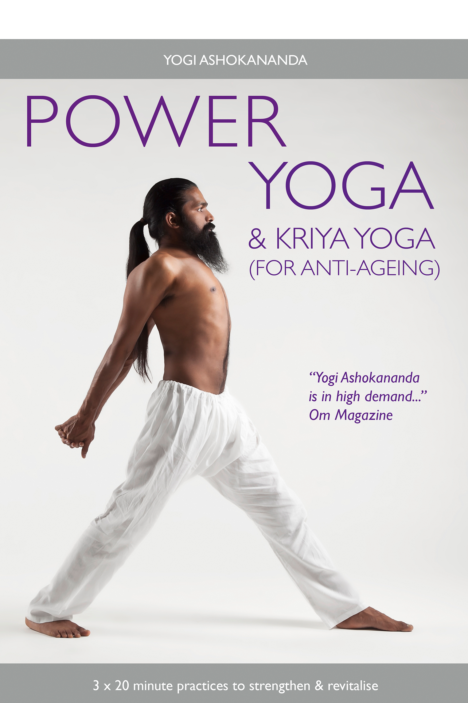 Power Yoga with Yogi Ashokananda