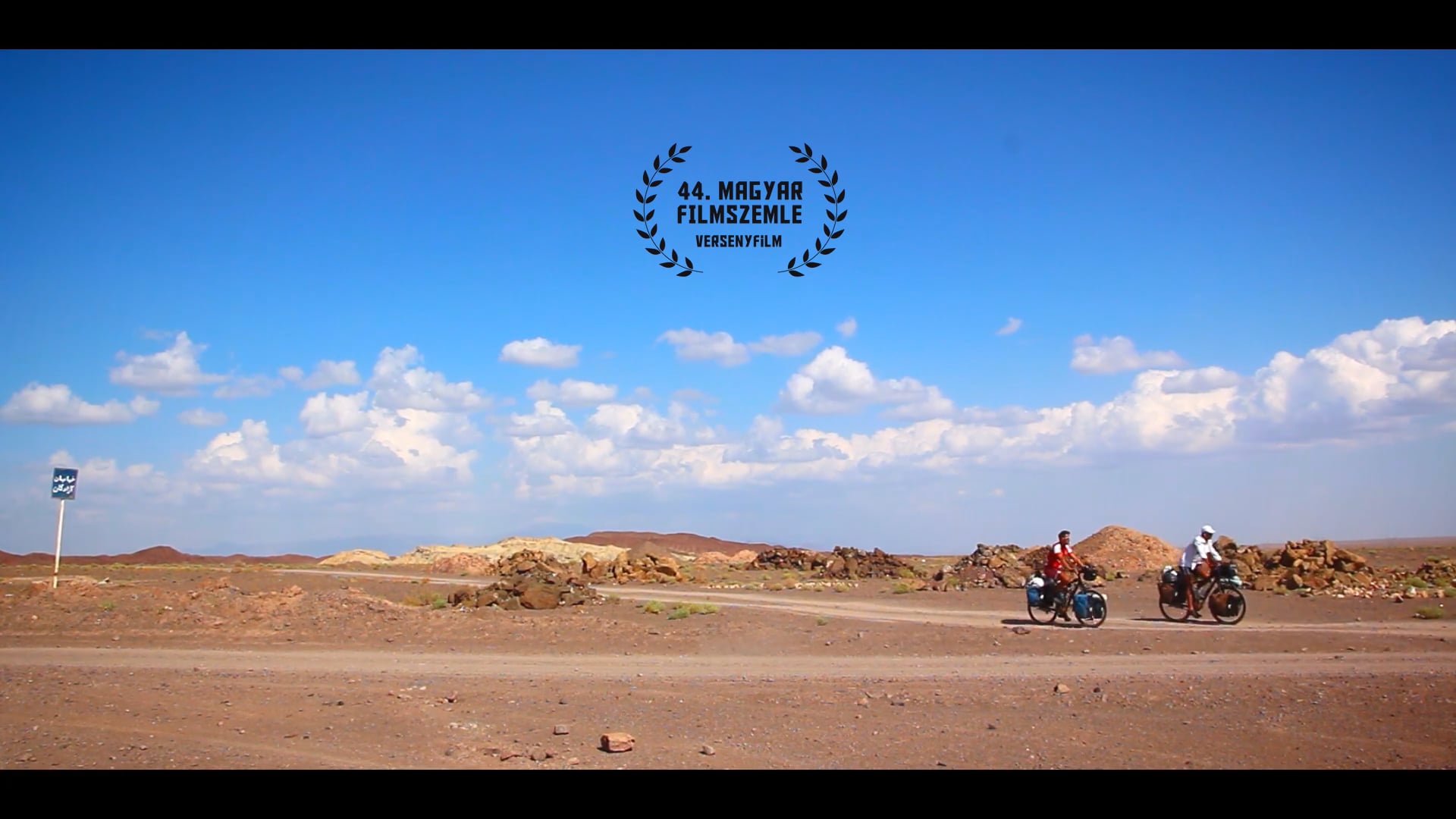 Nincs visszaút - trailer