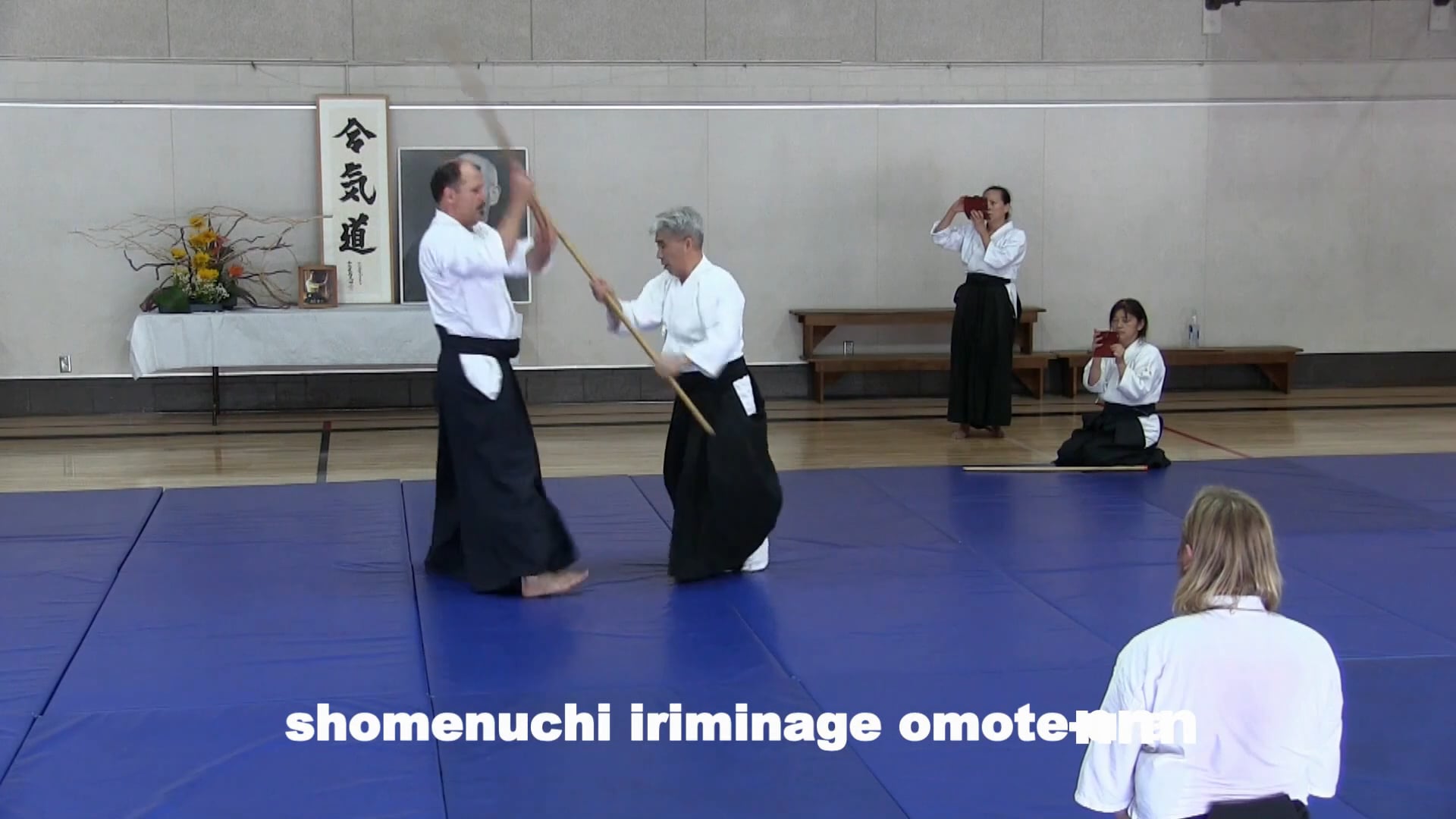 shomenuchi iriminage omote KJ