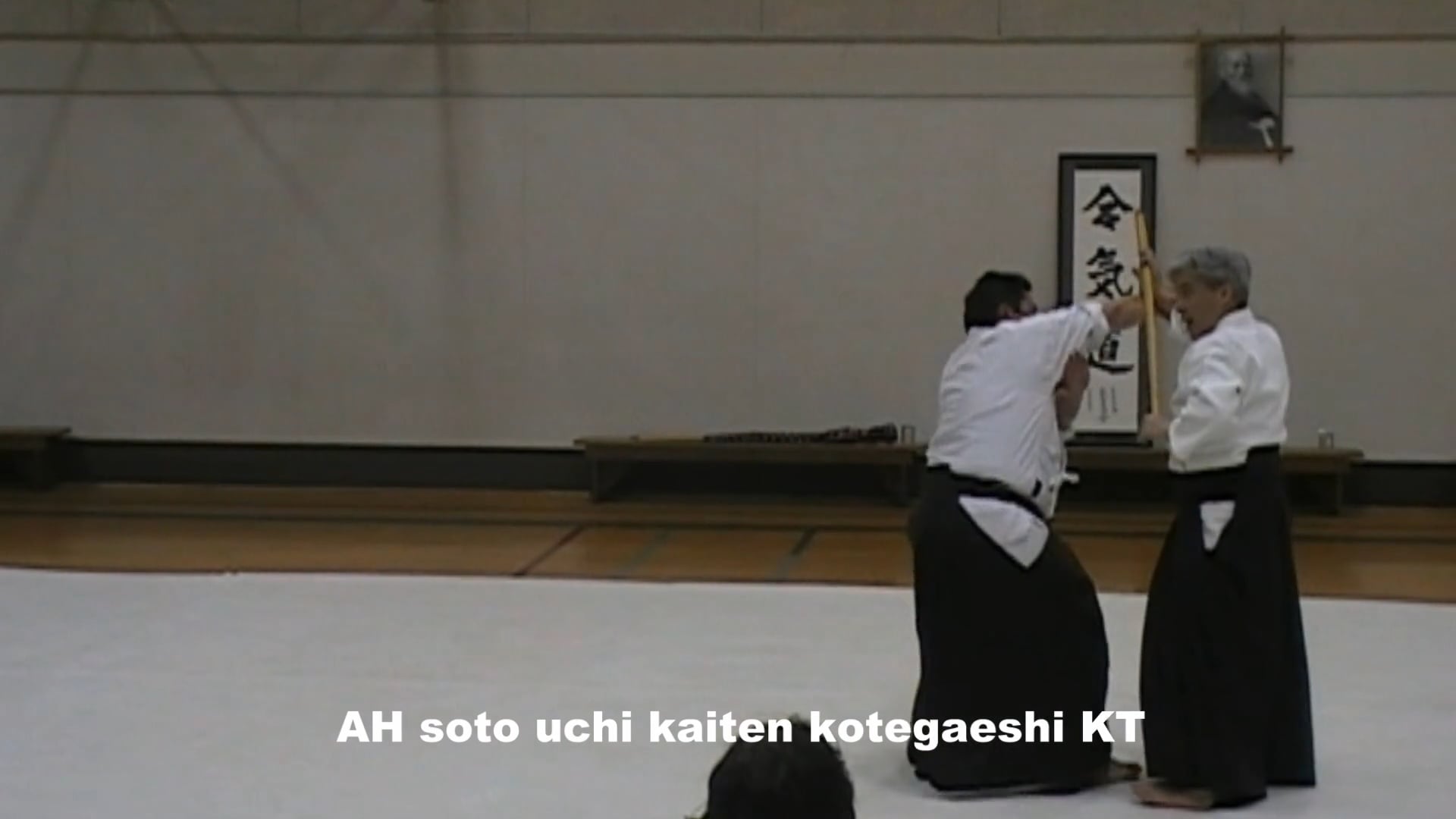 AH soto uchi kaiten kotegaeshi KT