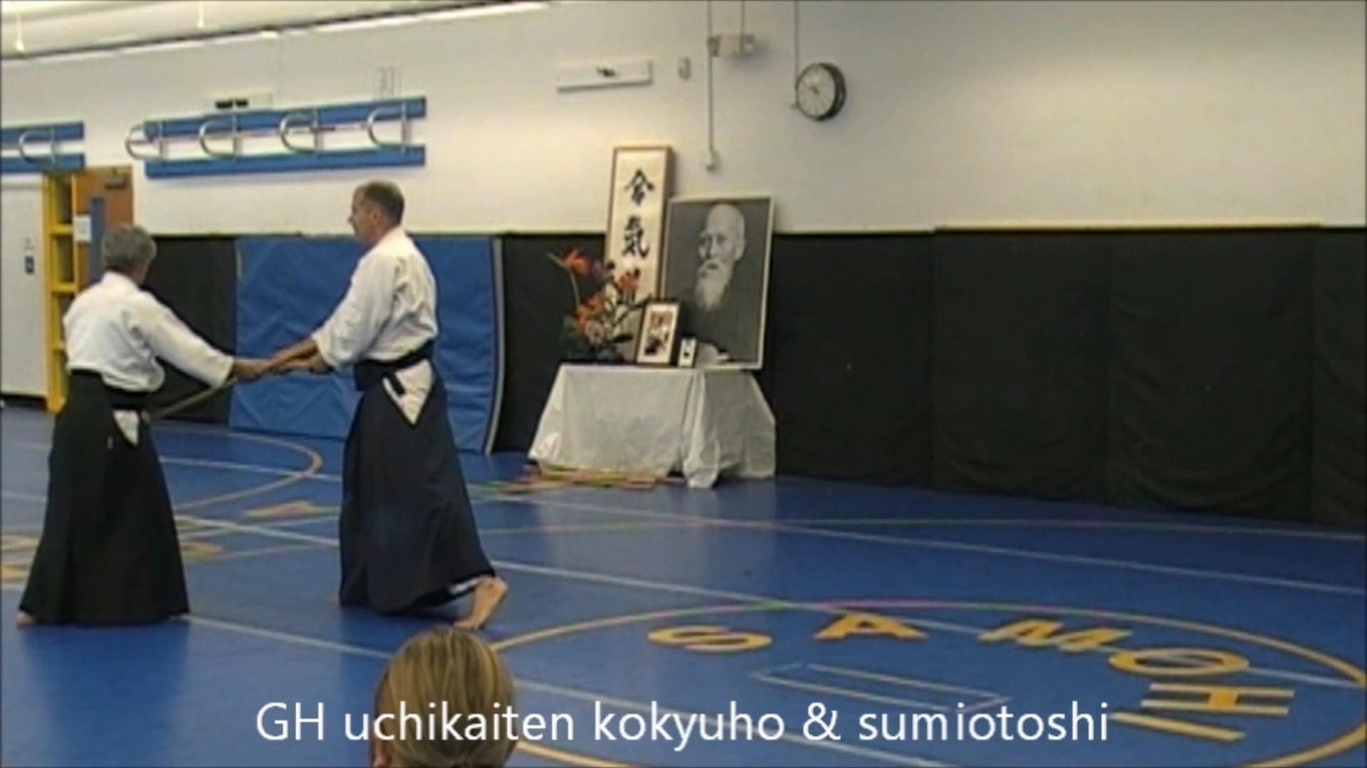 GH kokyunage and sumiotoshi KJ