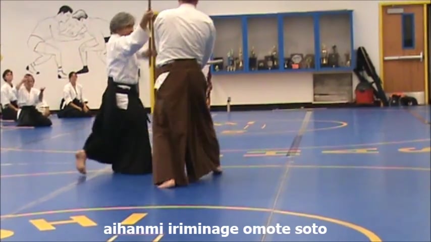 AH iriminage omote soto KJ