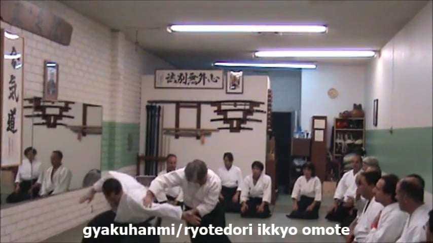 GH/ryotedori ikkyo omote