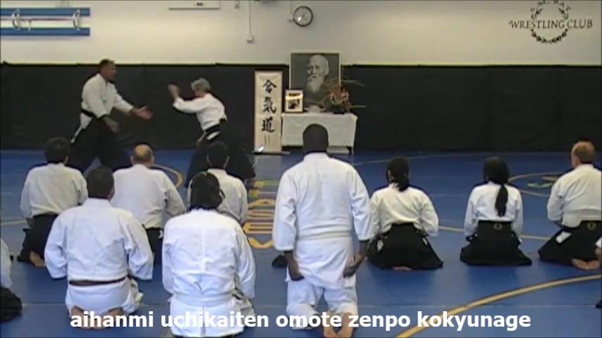 AH uchikaiten omote zenpo kokyunage