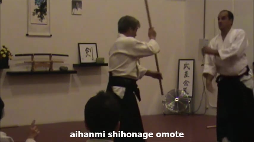 AH shihonage omote JT