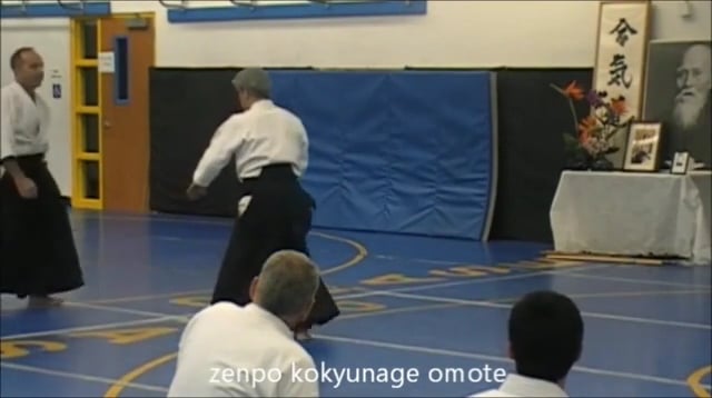 zenpo kokyunage omote