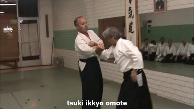 tsuki ikkyo omote
