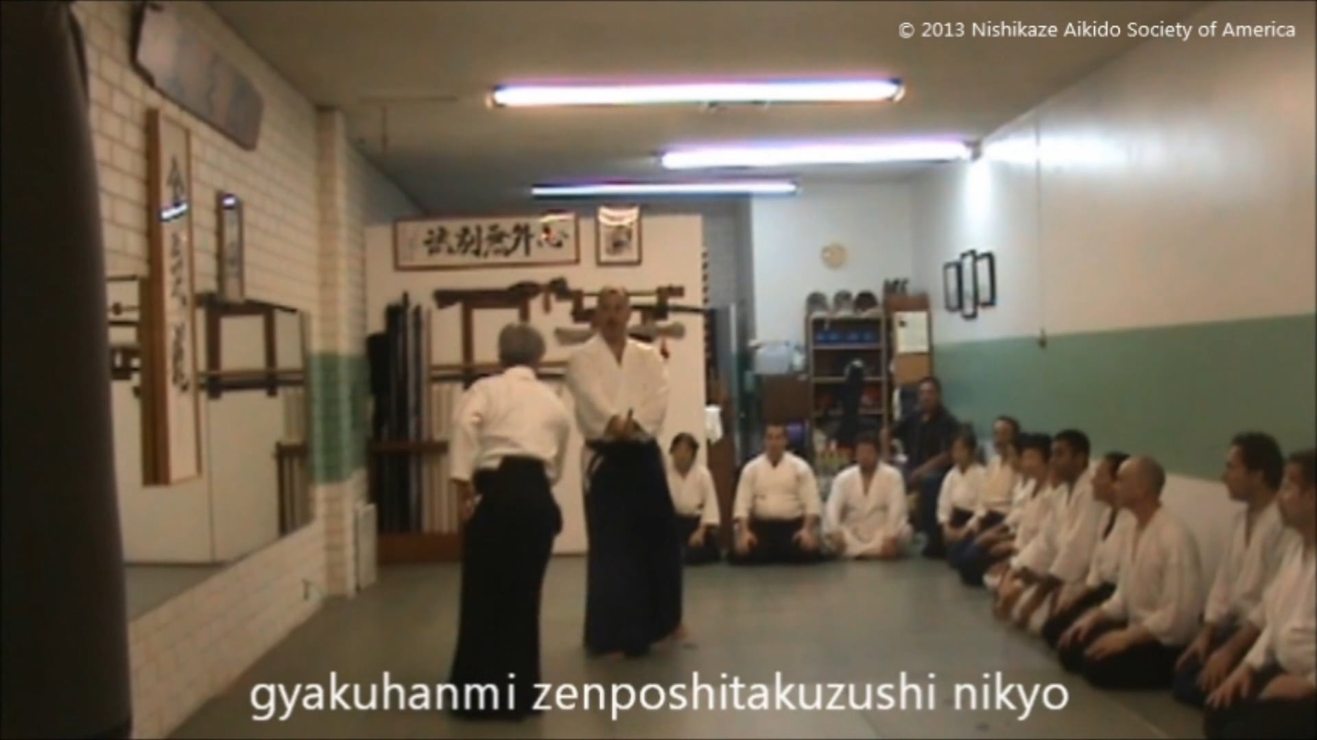 GH zenposhitakuzushi nikyo KK (drawing)