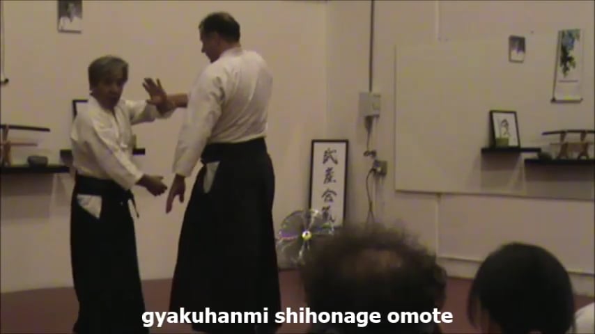 GH shihonage omote