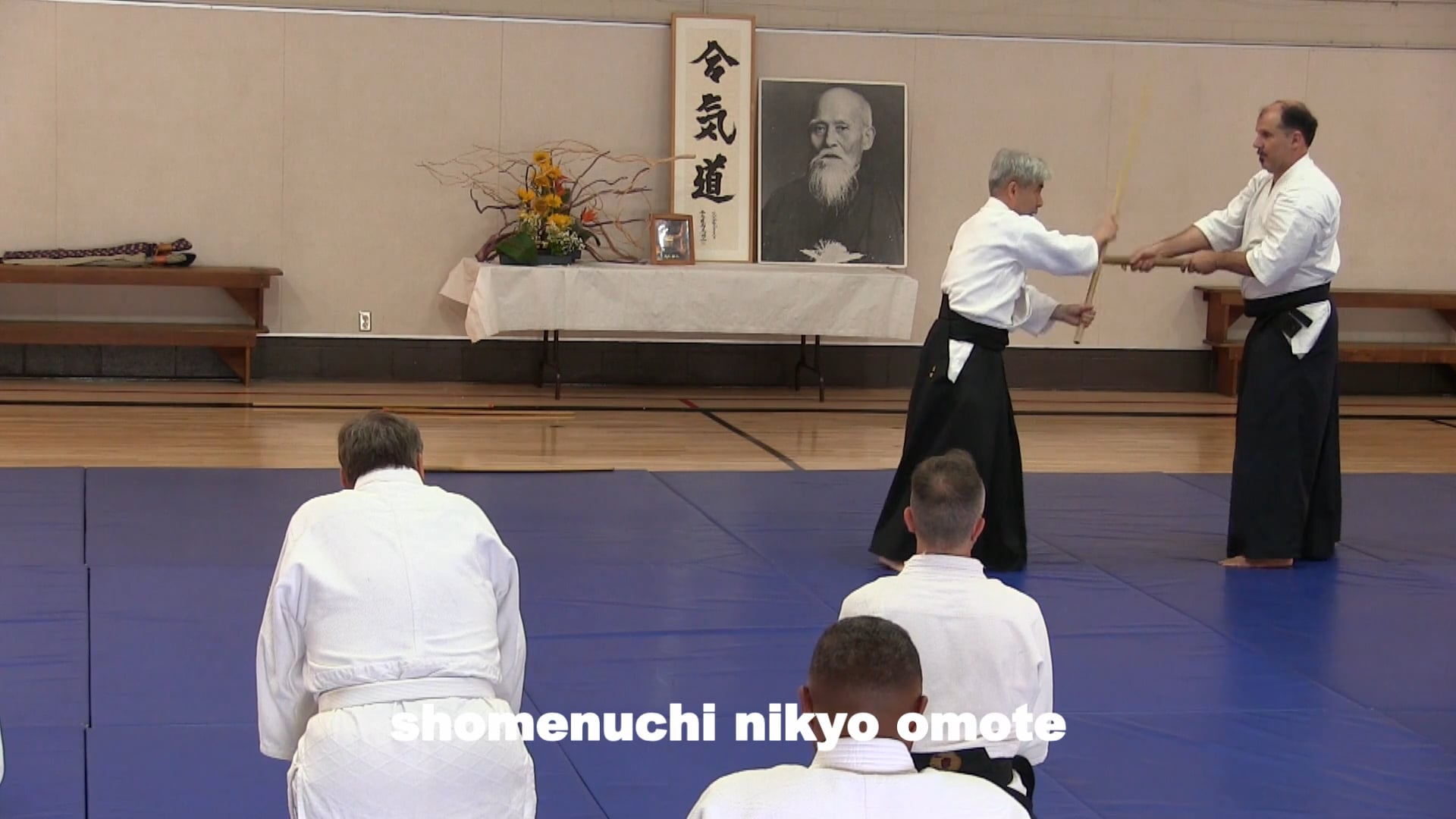 shomenuchi nikyo omote KJ