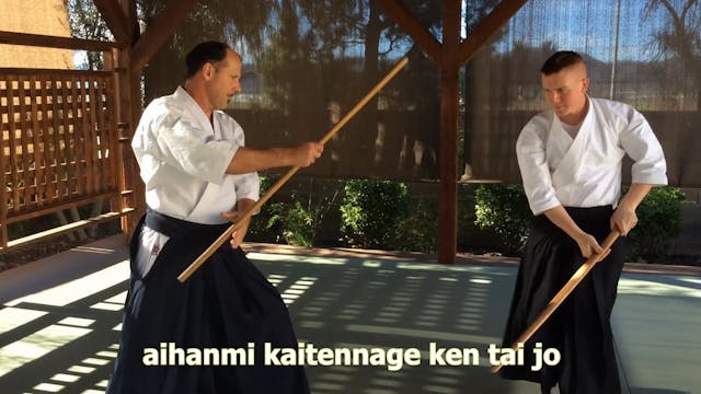 AH kaitennage KJ