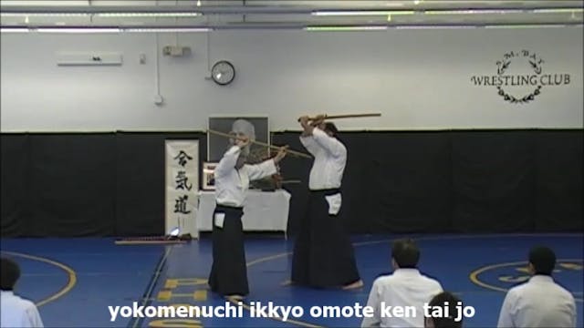 yokomenuchi ikkyo omote KJ
