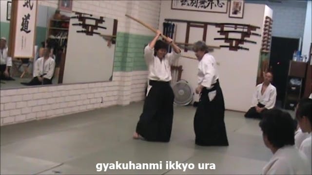 GH ikkyo ura KK
