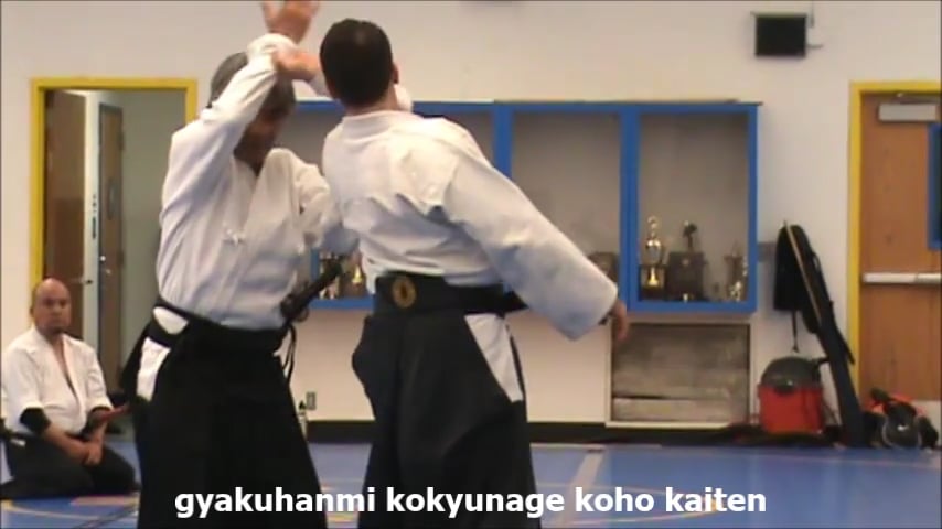 GH kokyunage koho kaiten toho