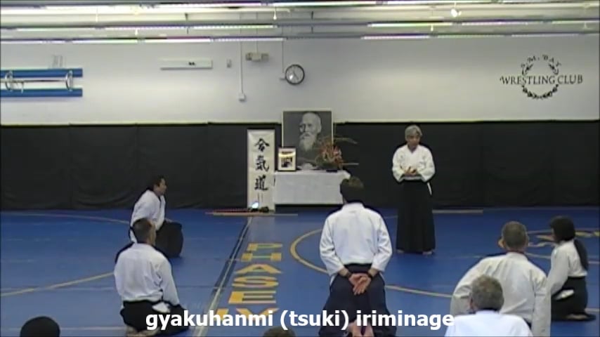 GH (tsuki) iriminage