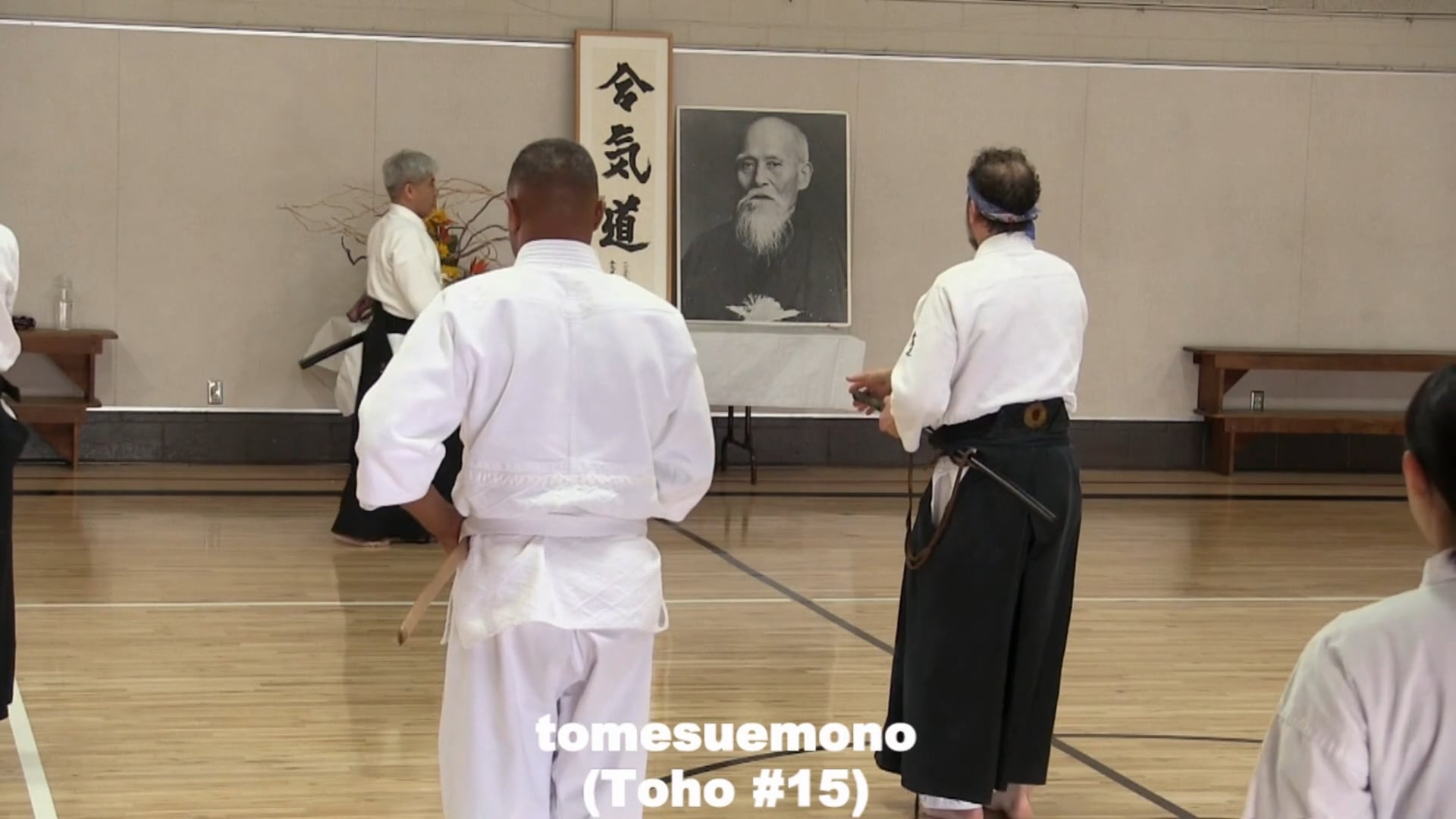 tomosuemono toho #15