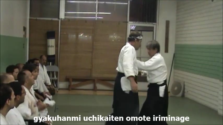 GH uchikaiten-omote iriminage
