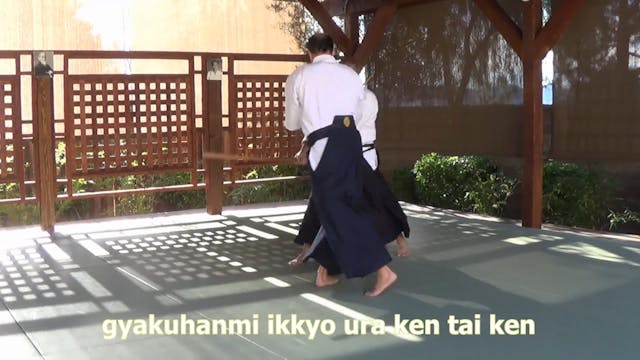 GH Ikkyo Ura KK