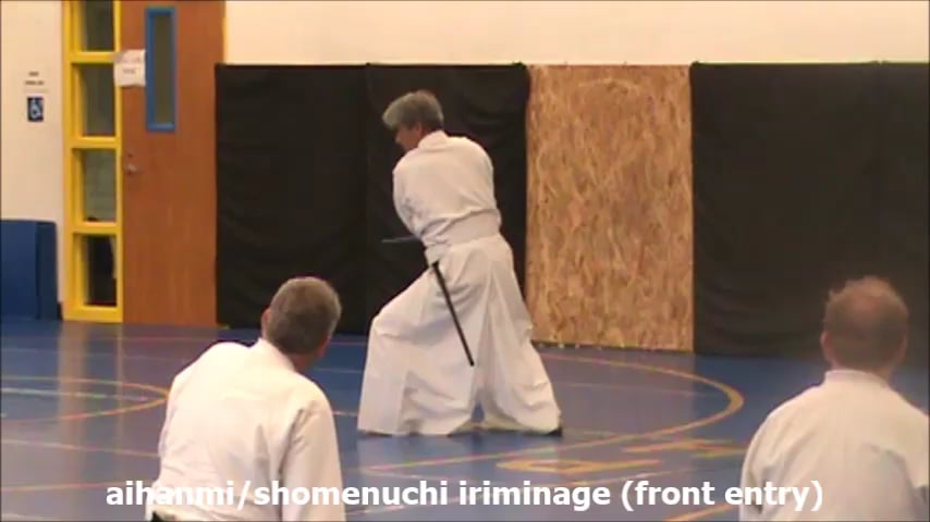 AH iriminage front entry toho