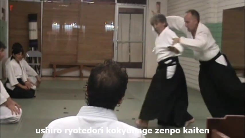 ushiro ryotedori kokyunage zenpo kaiten
