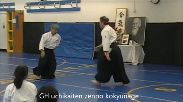 GH uchikaiten zenpo kokyunage