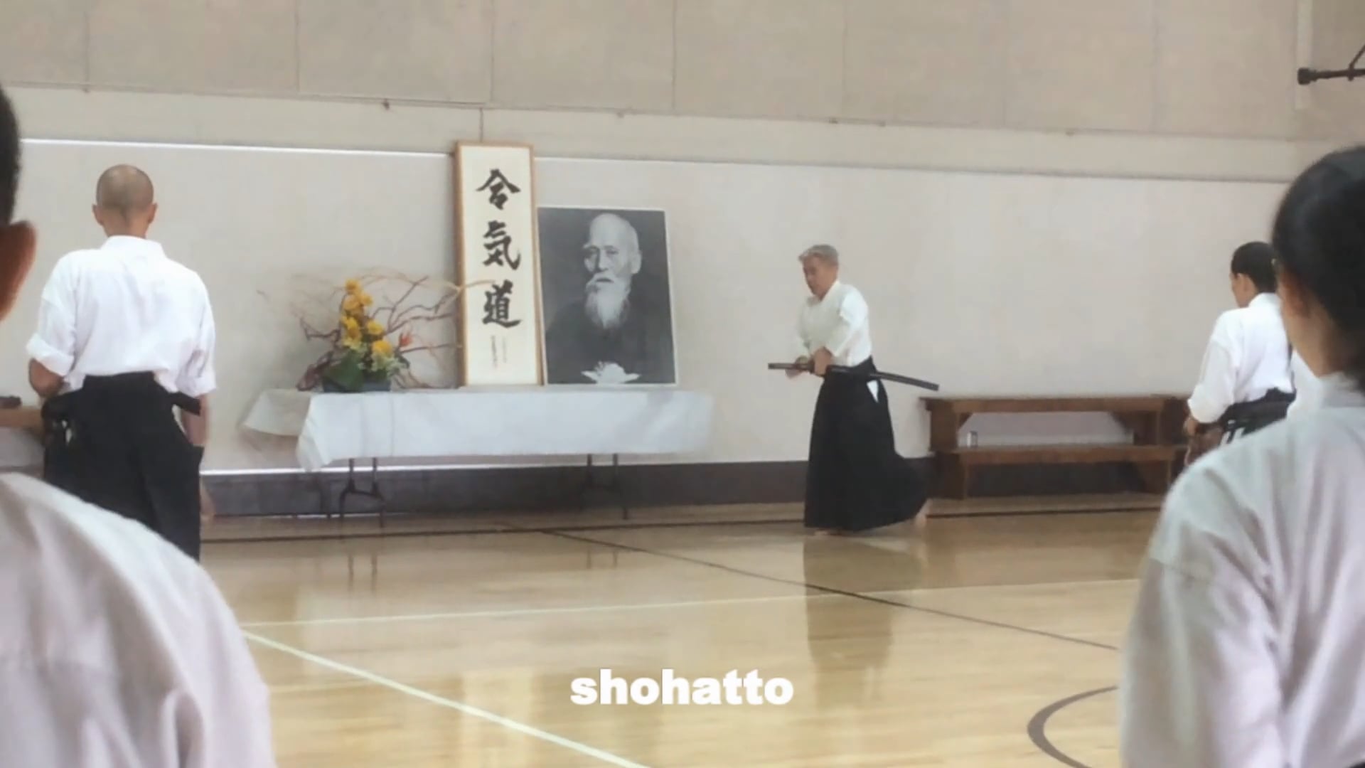 shohatto (maegiri) toho #1