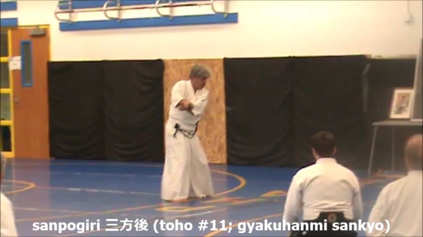 sanpogiri (GH uchikaiten sankyo) toho #11