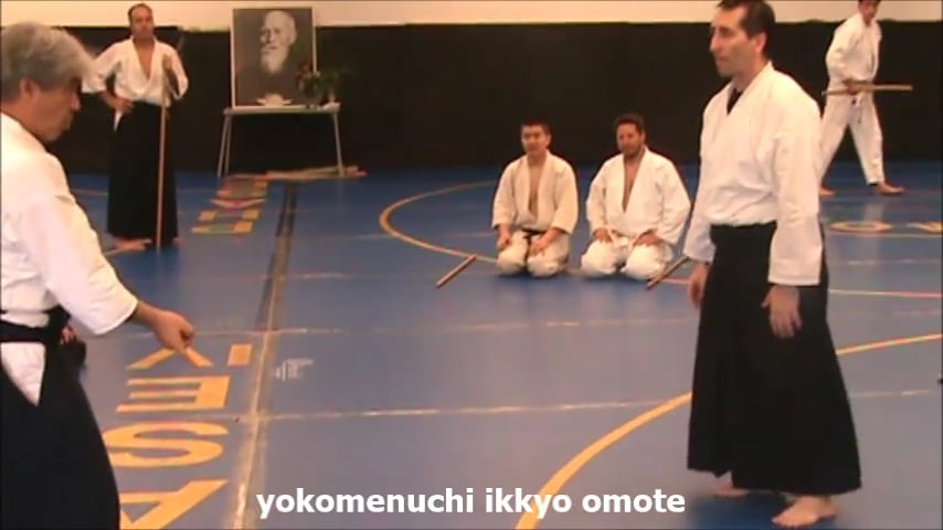 yokomenuchi ikkyo omote