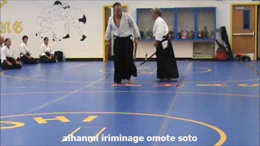 AH iriminage omote soto KK