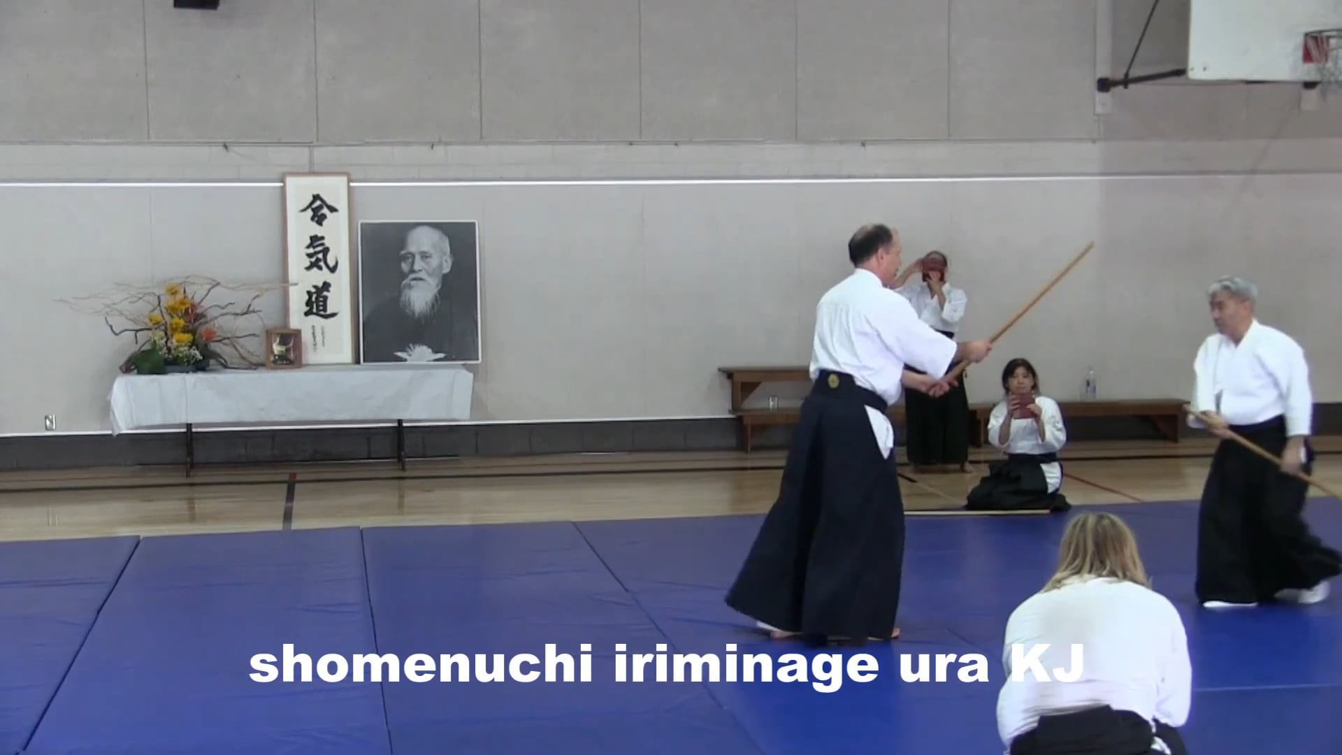 shomenuchi iriminage ura KJ