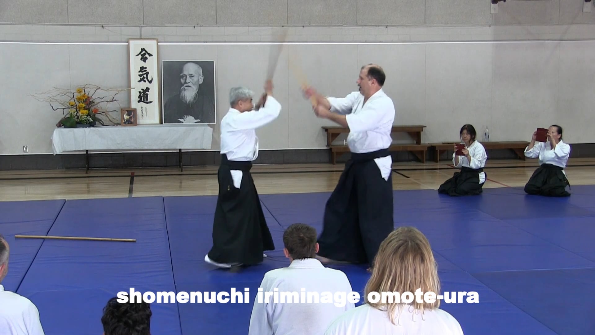 shomenuchi iriminage omote-ura KK