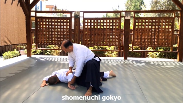 shomenuchi gokyo