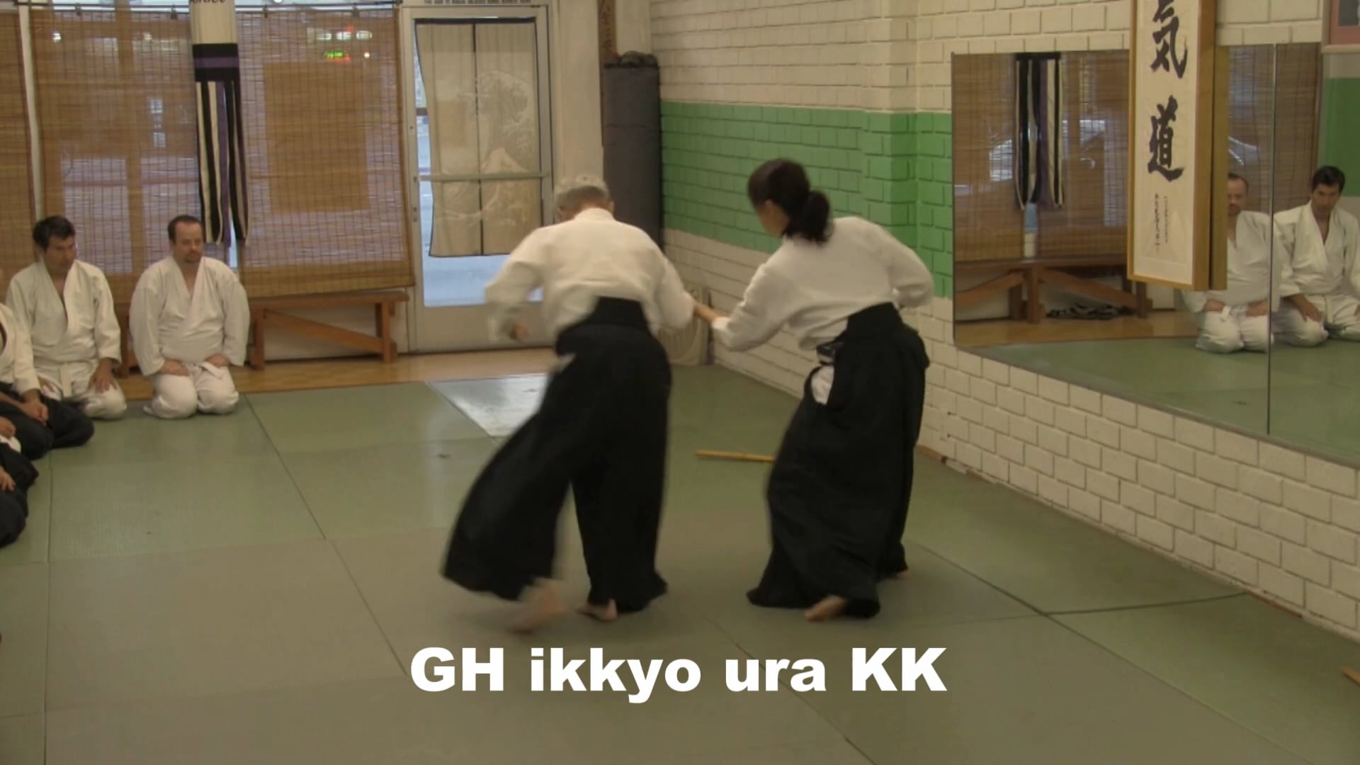 GH ikkyo ura KK