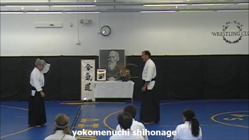 yokomenuchi shihonage