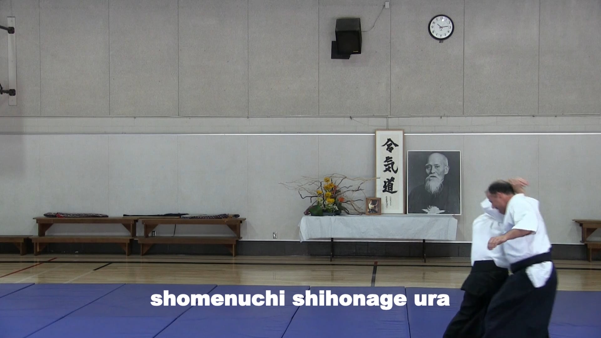 shomenuchi shihonage ura
